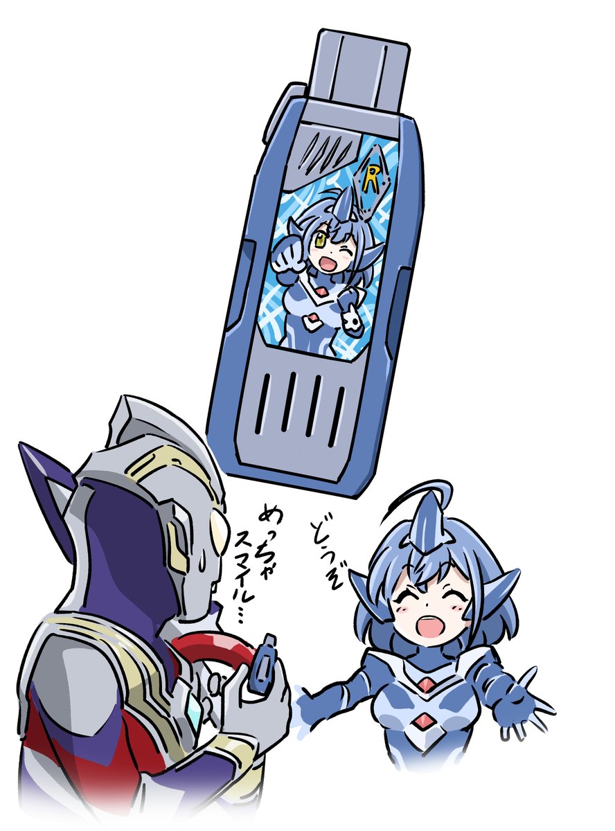 過去の成功例
#ウルトラマン 