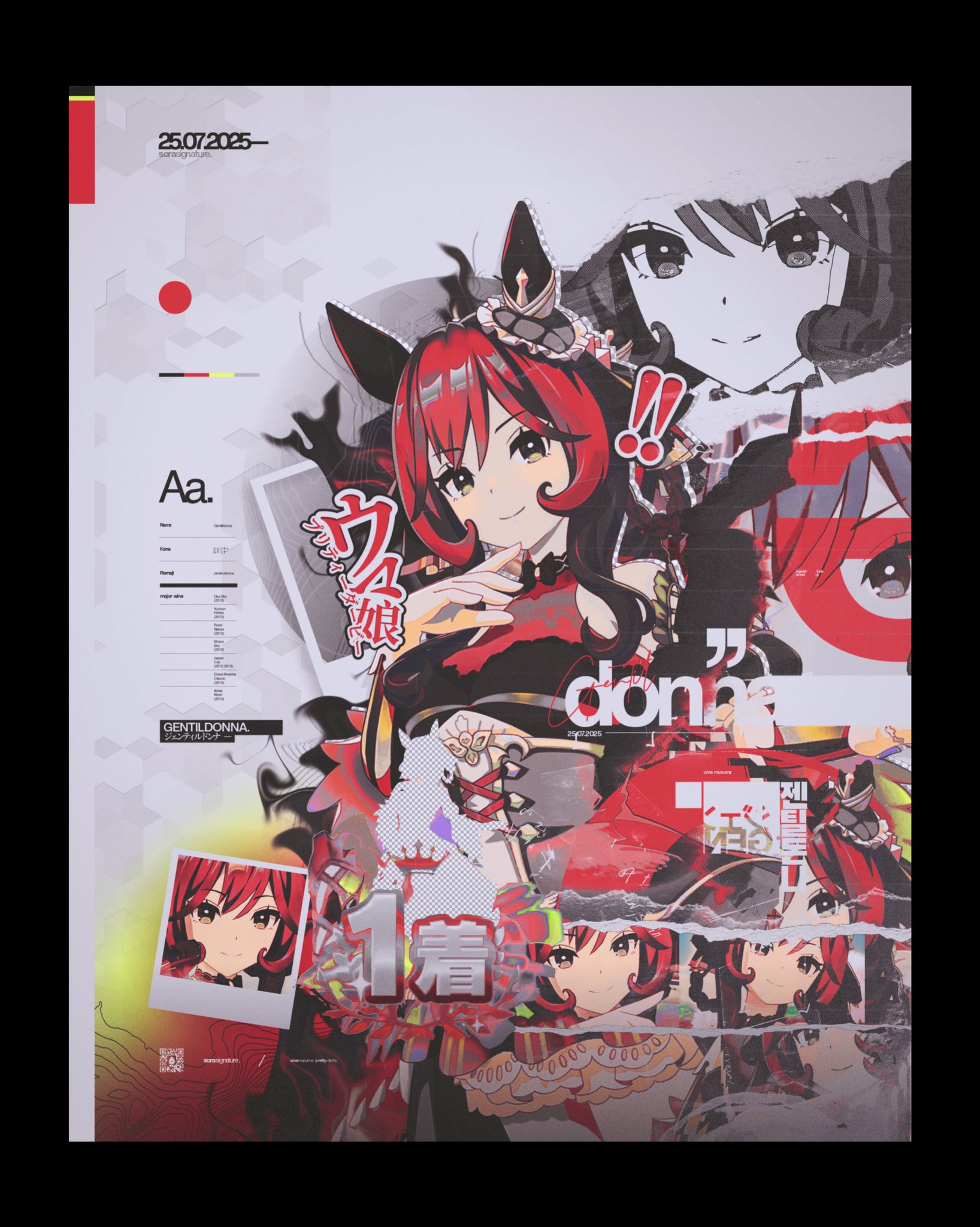 ソラページ Gallery そら / gallery shop SORA – ページ 47 – 鳥取の貸し