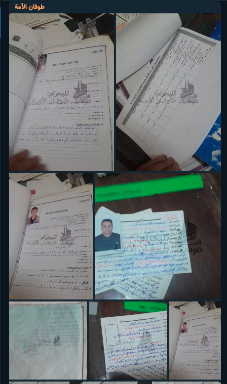 ezzeldendevidar's tweet image. قبل قليل كانت قناة اسمها #طوفان_الأمة علي تليجرام أعلنت ان فيه مجموعه من 4 شباب اقتحموا مقر الأمن الوطني في المعصرة في حلوان واحتجزوا ضابط وطالبوا الدولة بفتح معبر رفح وإدخال المساعدات ، قبل قليل نشرت القناة وثائق ومستندات استحوز عليها الشباب الأربعة داخل المقر، والتي تتضمن ملفات…
