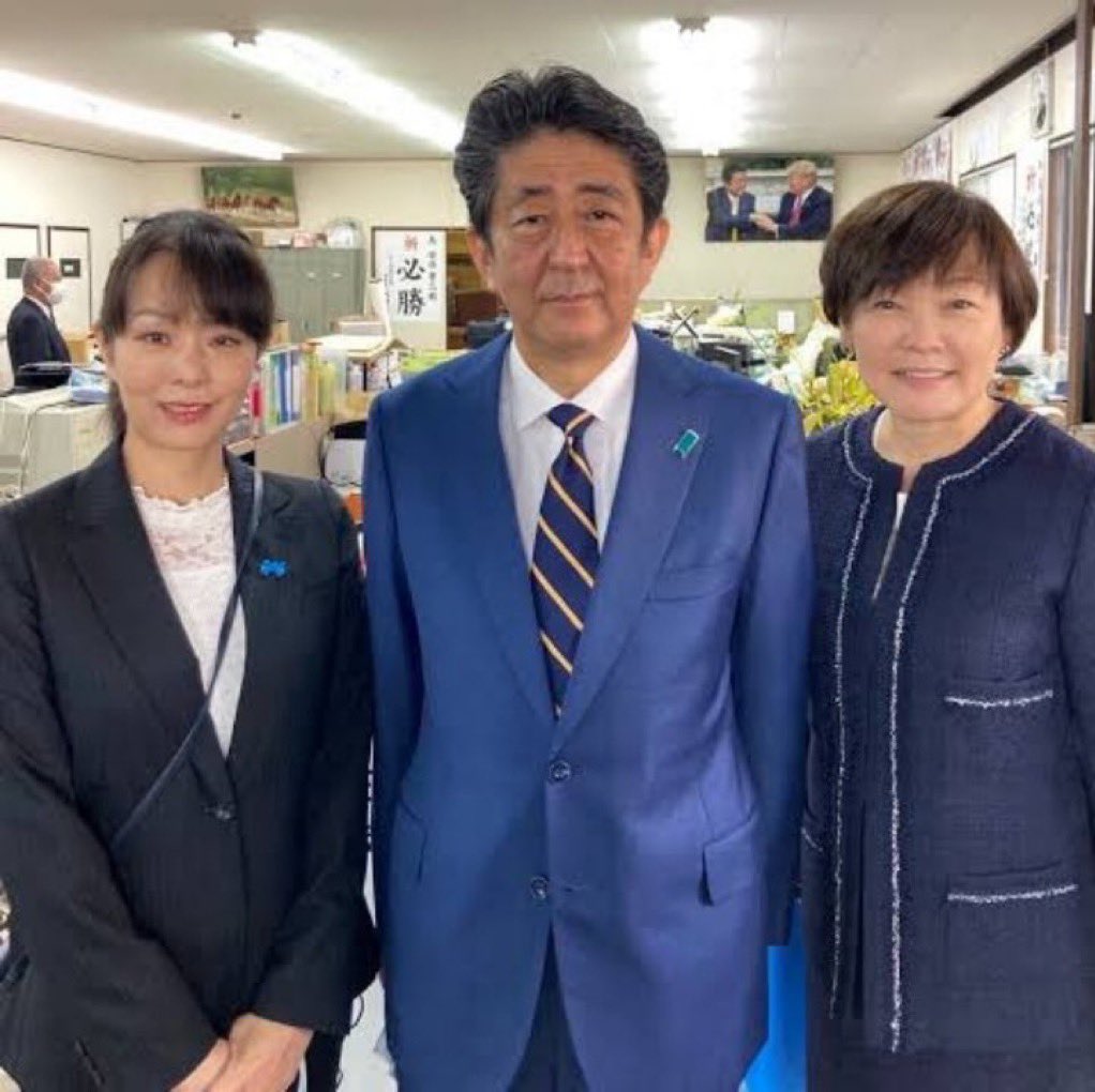 hiro_jp0904's tweet image. コミュニティの皆様
おはようございます🇯🇵
20日、
水脈先生に投票をしましたが
落選となってしまい無念でした。
安倍総理の魂を継ぐ
水脈先生は
日本を取り戻すために
欠かせない人です🇯🇵
メンバーの皆様と共に
応援していきたいです📣
宜しくお願いします🙏