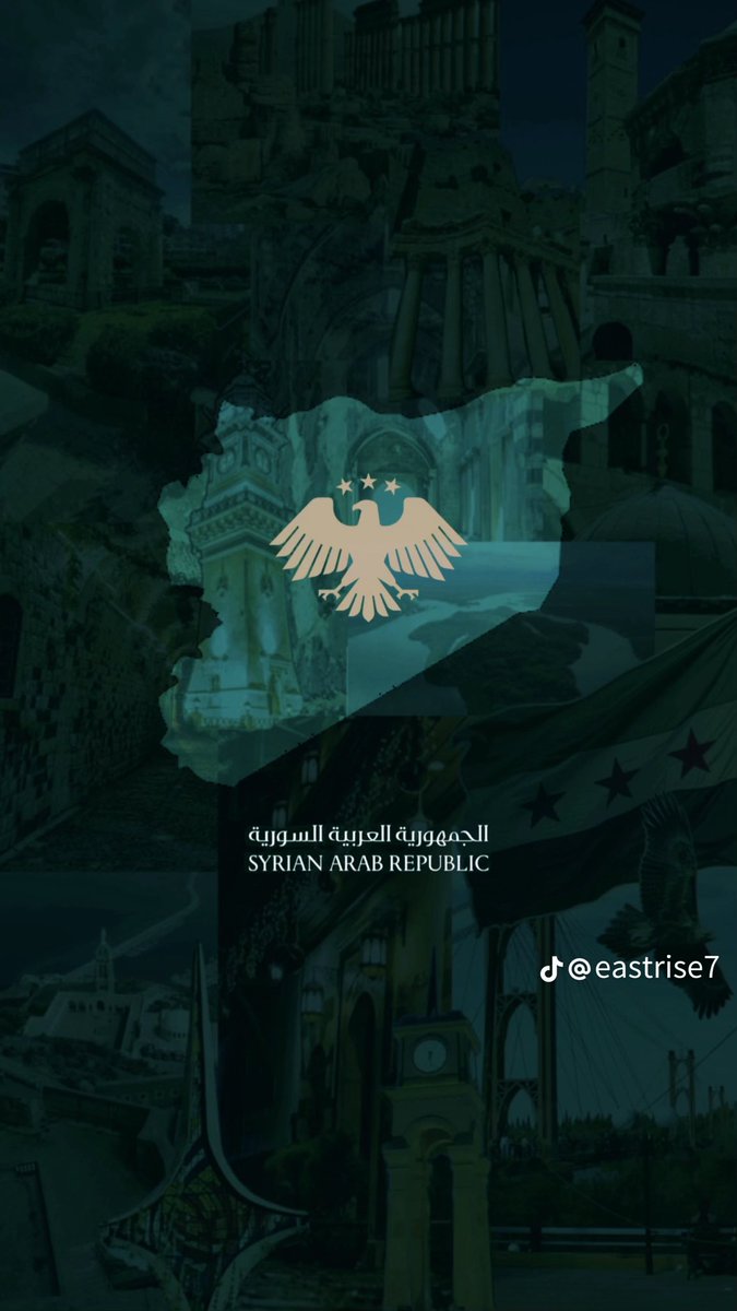 #سوريا