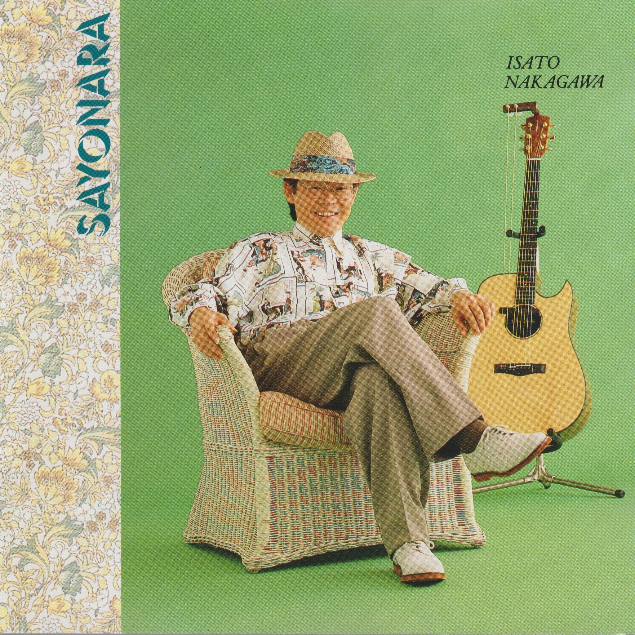 中川イサト ★廃盤★RARE PERFORMANCE 1973-1975：2CD 中川イサトRARE PERFORMANCE 1973-1975 – メタ カンパニー