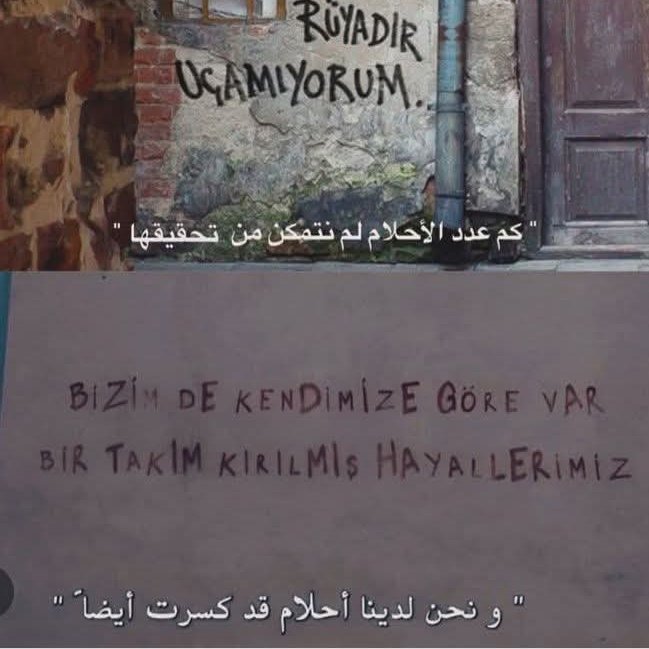 إبراهيم الاحمدي (@abrahymala41238) on Twitter photo 