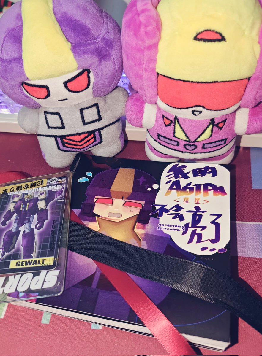 Elili_Chan's tweet image. tfcf准备的本