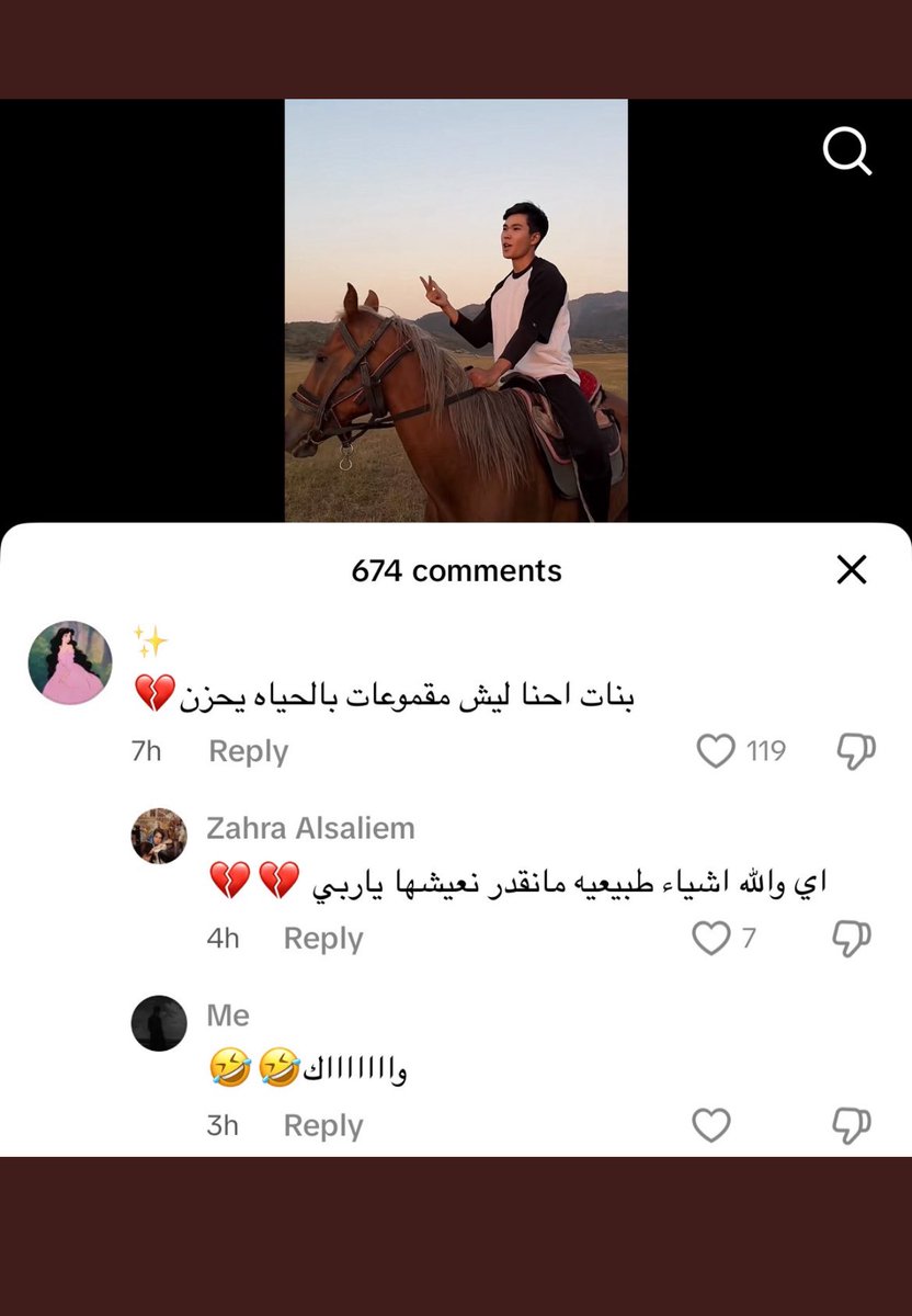 Fire_19999's tweet image. يجي ترند ويروح ترند والمعتقلات يراقبون ويتحسرون بس
جابوهم اهلهم للدنيا عشان يراقبون الحرية والحياة من بعيدمن المدرسه للبيت من البيت لبيت العم الجد الخال وخلاص لاصديقات ( محرم زيارة الصديقات )لاطلعات لا كافيهات لااسواق الا نادر ولازم مع حارس
يحبسونها لين يجي سربوت يتزوجها