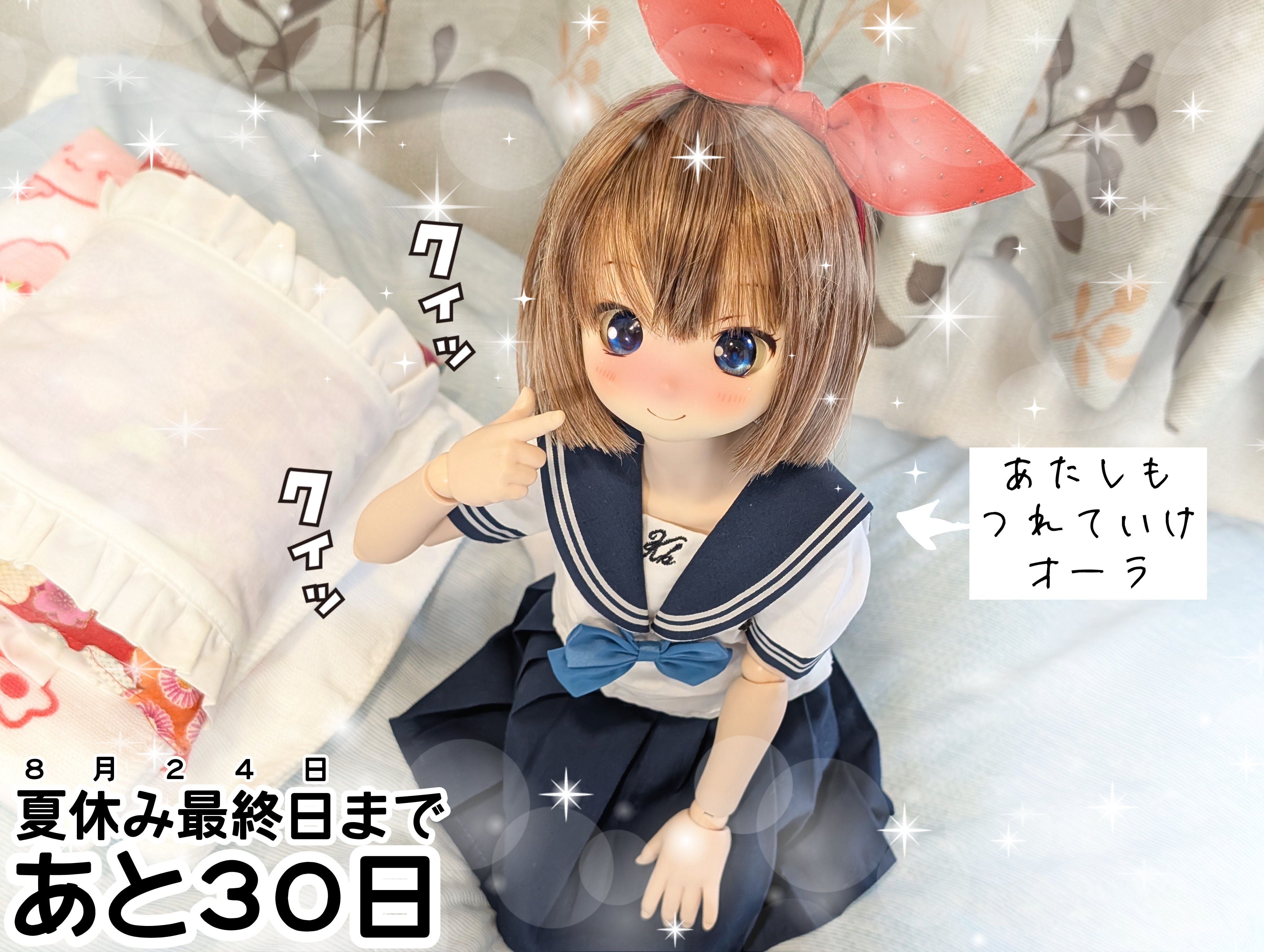 りんごちゃん専用 りんごちゃん🍎 on X: 