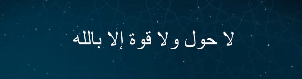 سقــــــــراط2_للدعـم 58🏆🇸🇦 (@ittcitt) on Twitter photo #_انطلاقةنجوم💫✨
<a href="/Nyrhalatybi/">نـــــــٌوُرهِ🌼</a>
<a href="/bnt62476/">مـــعالي الــ👑ـــعراقيــة</a>
<a href="/alkaladi_/">𓃮𝕏ᘓ⎽ɹ̣ɡ⎽⎽ɹ̇ᓗ̣⅃Ĩ ɑ̈ᓆ⅃Ĩ⎽ם⎽⎽ჺ𝕏</a>
<a href="/88_wuii/">النجـــــــــم الســـــــــاطع ✨</a>
<a href="/en990a/">زقره حًضًـرمًيِّهّـ♡♕</a>
<a href="/hame7/">Hamed 🩸</a>
<a href="/Alhnii9/">الهنوف</a>
<a href="/rh5h5_/">رٍحٍــيلُِ🎼</a>
<a href="/bluhfc/">🏆⚡👑🥇#حاشرهم_العالمي70🥇👑⚡🏆</a>
<a href="/Yyzki1/">ايهم</a>
<a href="/ithfcii/">سقـــــــــراط💫60🏆🇸🇦</a>
<a href="/rnyyi/">بنت الاڪــᬽـ꙰❤𝄠ۛـابࢪ</a>
<a href="/ittsitt/">سقــــــراط2_للدعم 💫60🏆🇸🇦</a>
<a href="/yzrsyi/">يوزرسيف</a>
<a href="/F0___j/">فيصل</a>
<a href="/yzni17/">يزن</a>
<a href="/yhayi9i/">اليحـيــــــى</a>
<a href="/kalkleel/">/خالدالشمري/</a>
<a href="/dnnyy66/">💎✨️دنياا✨️💎</a>
<a href="/12ZZZ22/">دختور🔥🔥</a>
<a href="/zahratalrn/">زهرةالربيع🇶🇦</a>
<a href="/Lo0oole19/">🌹Loole🌹</a>
<a href="/ban_leader/">يوووووسف</a>
<a href="/ElAbdulmuez/">عبد المعز الشهوان</a>
<a href="/WadhaOtaibi8/">العتيبية 511🌹🇸🇦</a>
#_سقـــــــــراطs #_انطلاقةنجوم💫✨
<a href="/Nyrhalatybi/">نـــــــٌوُرهِ🌼</a>
<a href="/bnt62476/">مـــعالي الــ👑ـــعراقيــة</a>
<a href="/alkaladi_/">𓃮𝕏ᘓ⎽ɹ̣ɡ⎽⎽ɹ̇ᓗ̣⅃Ĩ ɑ̈ᓆ⅃Ĩ⎽ם⎽⎽ჺ𝕏</a>
<a href="/88_wuii/">النجـــــــــم الســـــــــاطع ✨</a>
<a href="/en990a/">زقره حًضًـرمًيِّهّـ♡♕</a>
<a href="/hame7/">Hamed 🩸</a>
<a href="/Alhnii9/">الهنوف</a>
<a href="/rh5h5_/">رٍحٍــيلُِ🎼</a>
<a href="/bluhfc/">🏆⚡👑🥇#حاشرهم_العالمي70🥇👑⚡🏆</a>
<a href="/Yyzki1/">ايهم</a>
<a href="/ithfcii/">سقـــــــــراط💫60🏆🇸🇦</a>
<a href="/rnyyi/">بنت الاڪــᬽـ꙰❤𝄠ۛـابࢪ</a>
<a href="/ittsitt/">سقــــــراط2_للدعم 💫60🏆🇸🇦</a>
<a href="/yzrsyi/">يوزرسيف</a>
<a href="/F0___j/">فيصل</a>
<a href="/yzni17/">يزن</a>
<a href="/yhayi9i/">اليحـيــــــى</a>
<a href="/kalkleel/">/خالدالشمري/</a>
<a href="/dnnyy66/">💎✨️دنياا✨️💎</a>
<a href="/12ZZZ22/">دختور🔥🔥</a>
<a href="/zahratalrn/">زهرةالربيع🇶🇦</a>
<a href="/Lo0oole19/">🌹Loole🌹</a>
<a href="/ban_leader/">يوووووسف</a>
<a href="/ElAbdulmuez/">عبد المعز الشهوان</a>
<a href="/WadhaOtaibi8/">العتيبية 511🌹🇸🇦</a>
#_سقـــــــــراطs