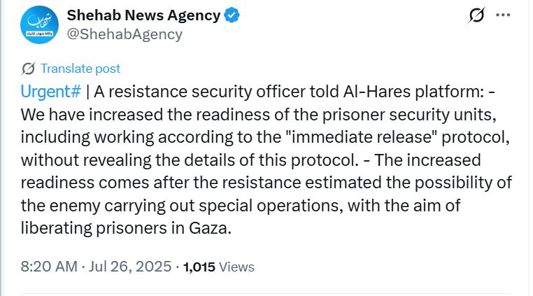 farrlin1's tweet image. Hamas tightens security around the hostages in light of the recent press release from Trump.