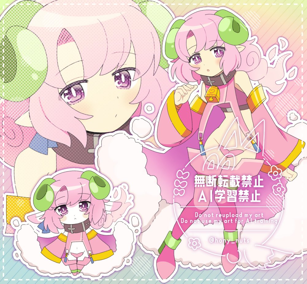 hony_nuts's tweet image. skeb ご依頼ありがとうございました🩷