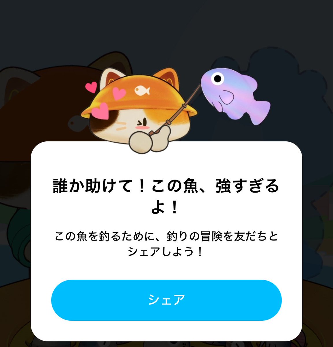 BGEKrjfEdmOGU7M's tweet image. みんなの銀行 #PR
新規口座開設で必ず¥5️⃣0️⃣0️⃣円🎁✨
紹介コード👉【pGlMhjeK 】
ダウンロード⬇️
app.adjust.com/2tho638
【TikTokLite 】
金魚すくいバトル✨
lite.tiktok.com/t/ZSS8yS9Gf/
釣り🎣✨✨✨✨
lite.tiktok.com/t/ZSS8y5yGL/