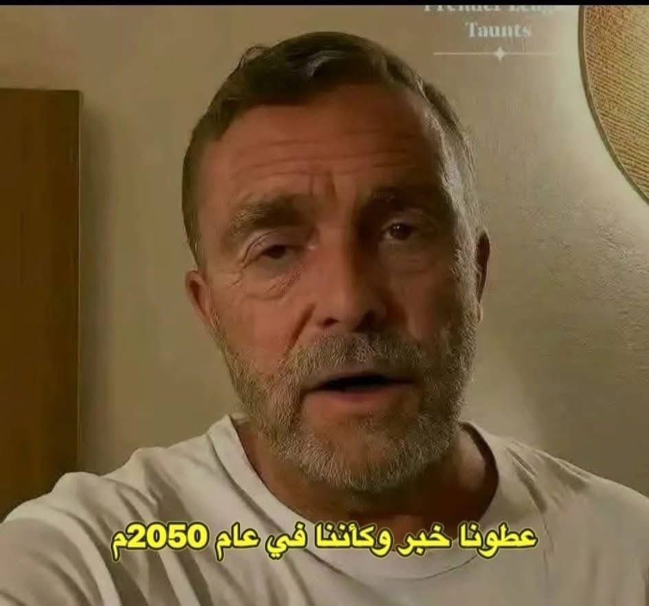 hinkaaa4's tweet photo. جدي صالح بيروح مانشستر يونايتد he we GO ! https://t.co/Q6ojH0WM8R