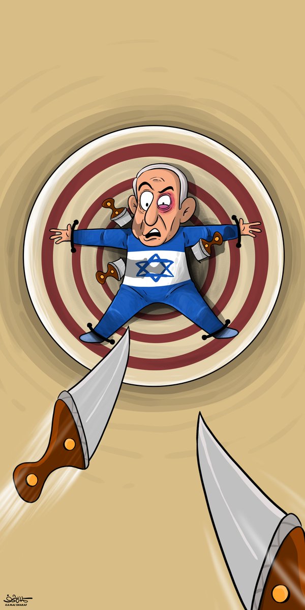 القوات المسلحة اليمنية تنفذ أربع عمليات عسكرية استهدفت أربعة أهداف حساسة وحيوية للعدو الإسرائيلي

🫡🫡🫡

موقف اليمن مع غزة ثابت ومتصاعد ولن يألو اليمنيون فيه جهدا لفك الحصار ووقف الإبادة.