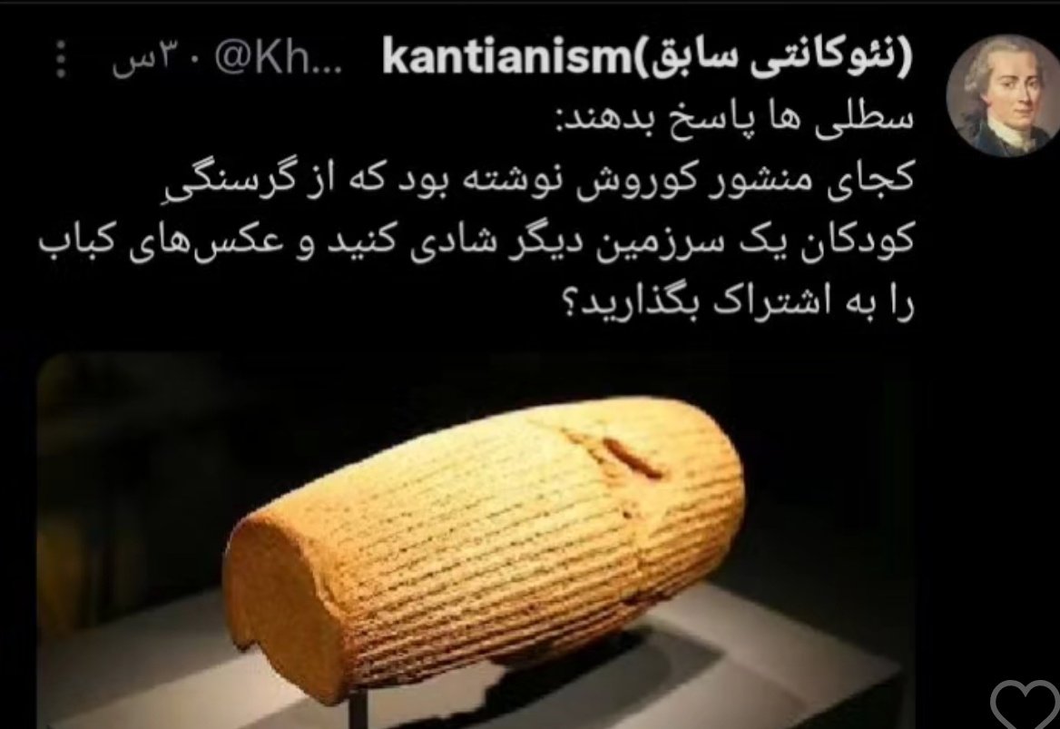 ILIYAMG55's tweet image. انسانیت هم آرزوست....
#غزه_تموت_جوعاً