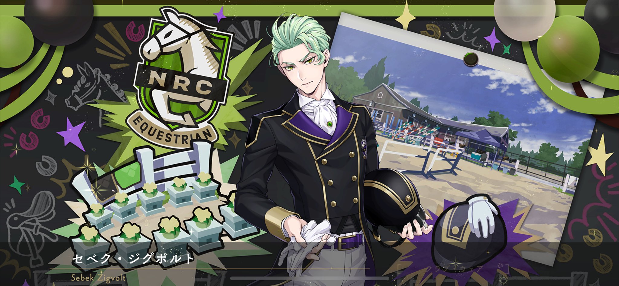 たぬき 遊ハち info on X: 