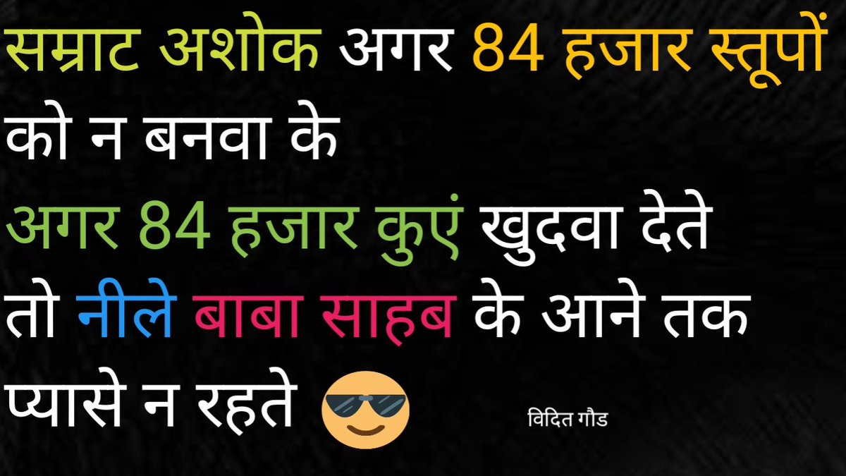 VIDITGAUR11's tweet image. अरे अभी तक कोई प्यास है तो आजो मेरे नल से पानी पी लो😂
#FreenBecky #ไทยกัมพูชา