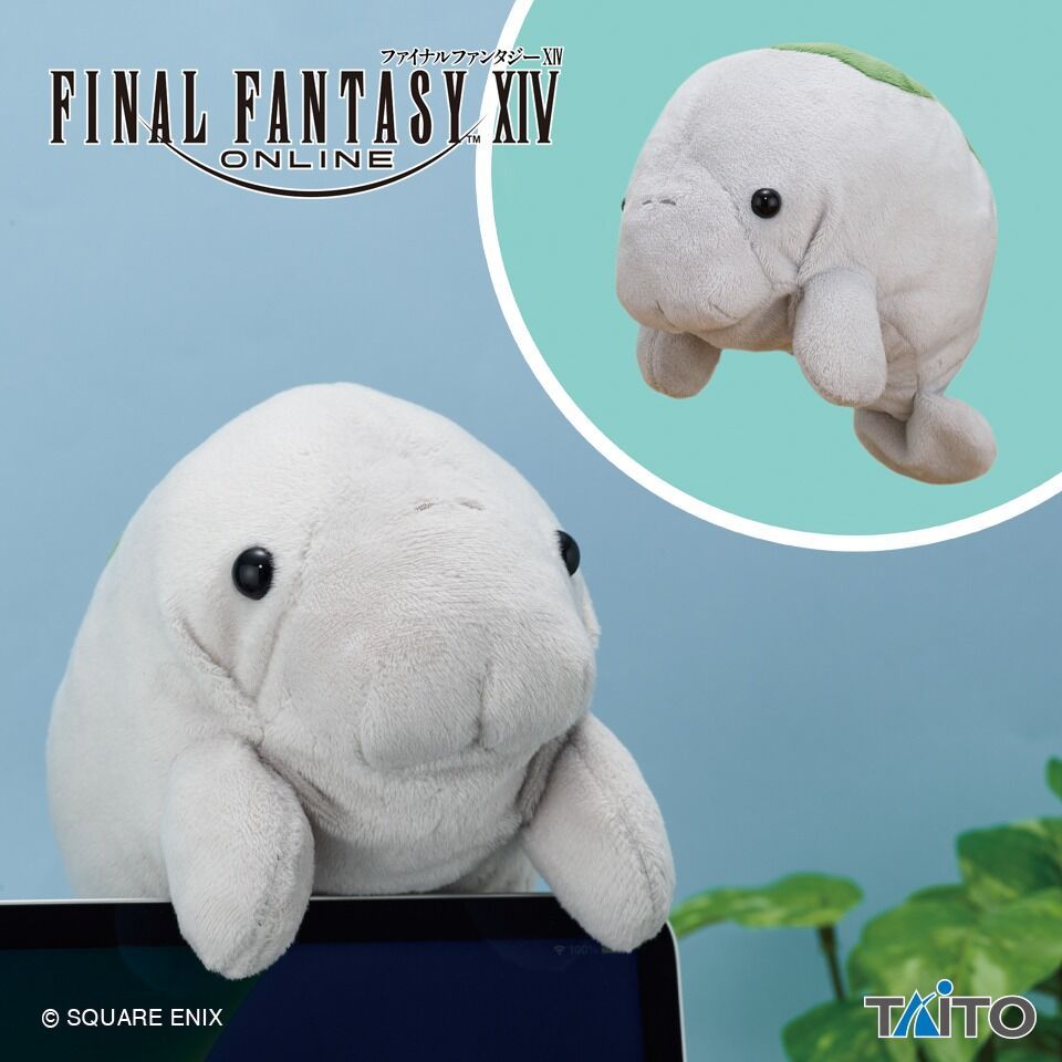 AitaiKuji's tweet image. 🦭 Final Fantasy XIV is getting another official Taito plush! This time for the smol and round Punutiy minion!
⬇️ Pre-order today!
🛒 buff.ly/NDIdLTF
📆 Release Date: July 2025
#FFXIV #FF14