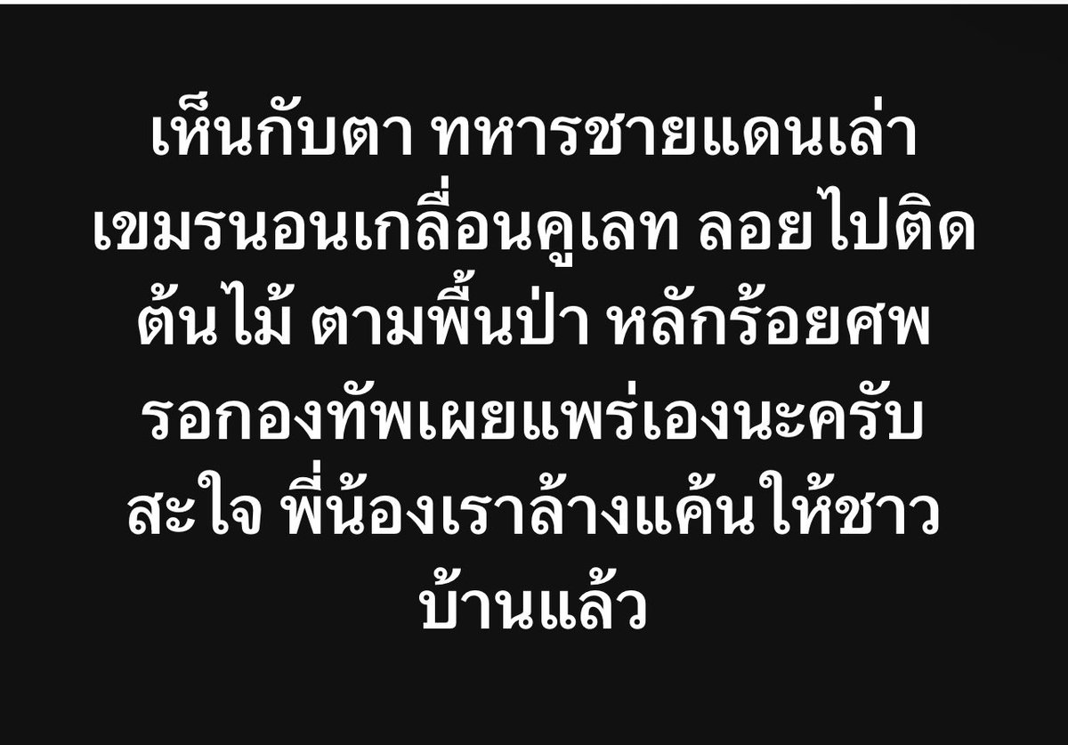 ตั้งฮกกี่ บะหมี่กวางตุ้ง tweet media