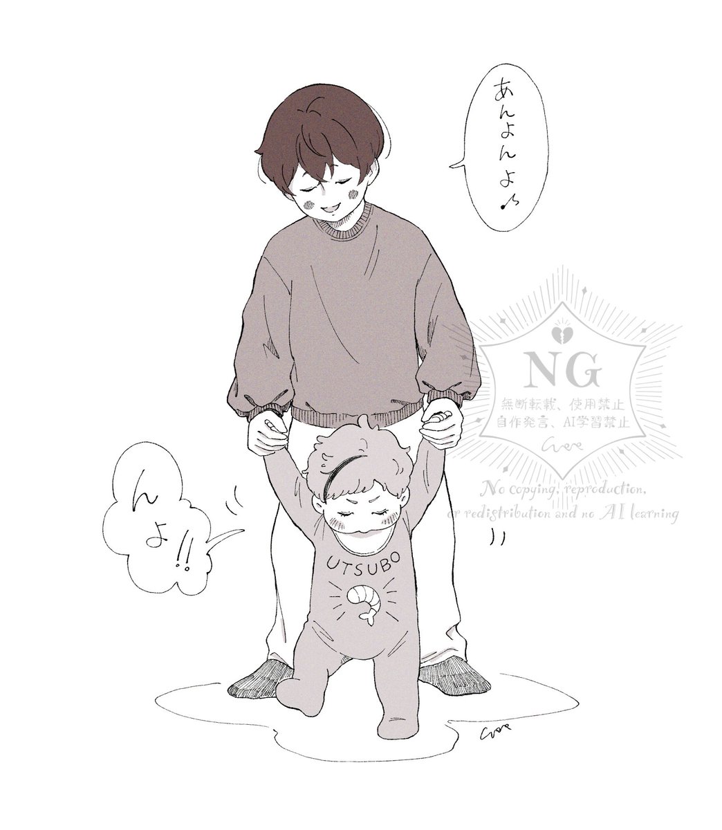 新しく上げられる絵がないので、「こんなん描いたな〜」って感じの懐かしい絵再掲。 