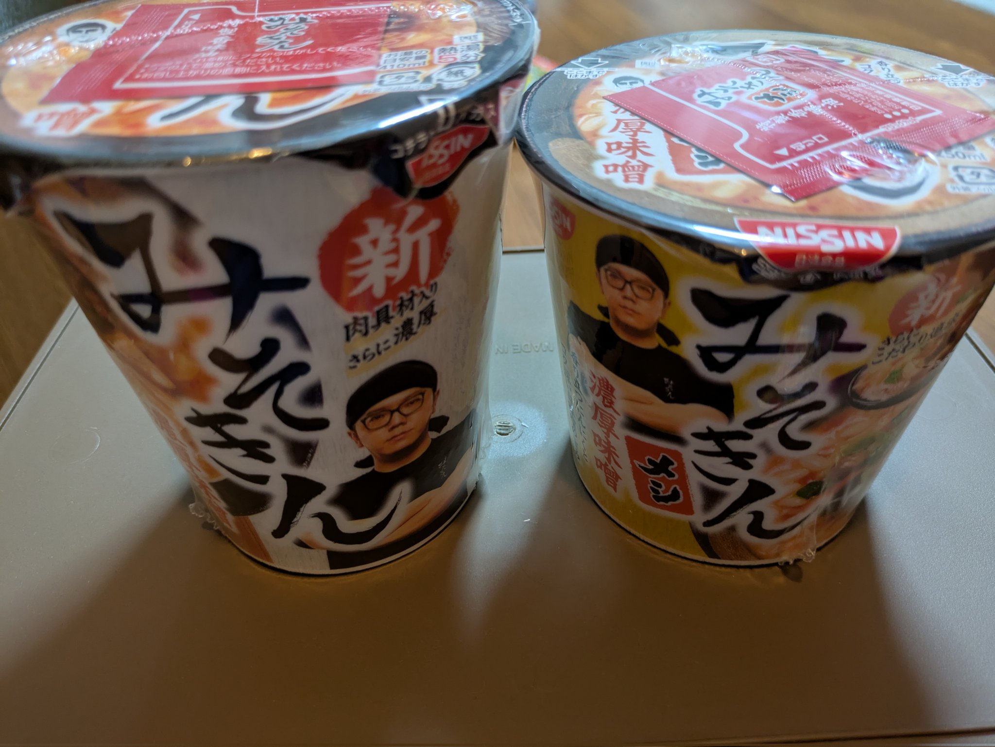 みそきん 165.jpg