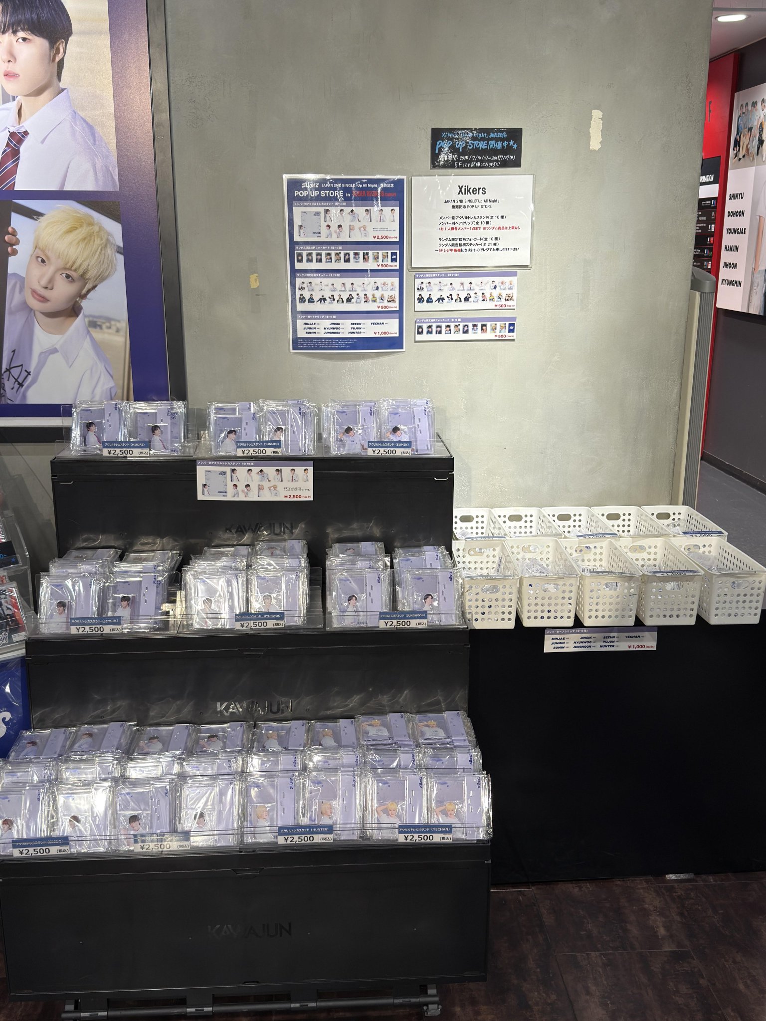タワーレコード渋谷店 on X: 