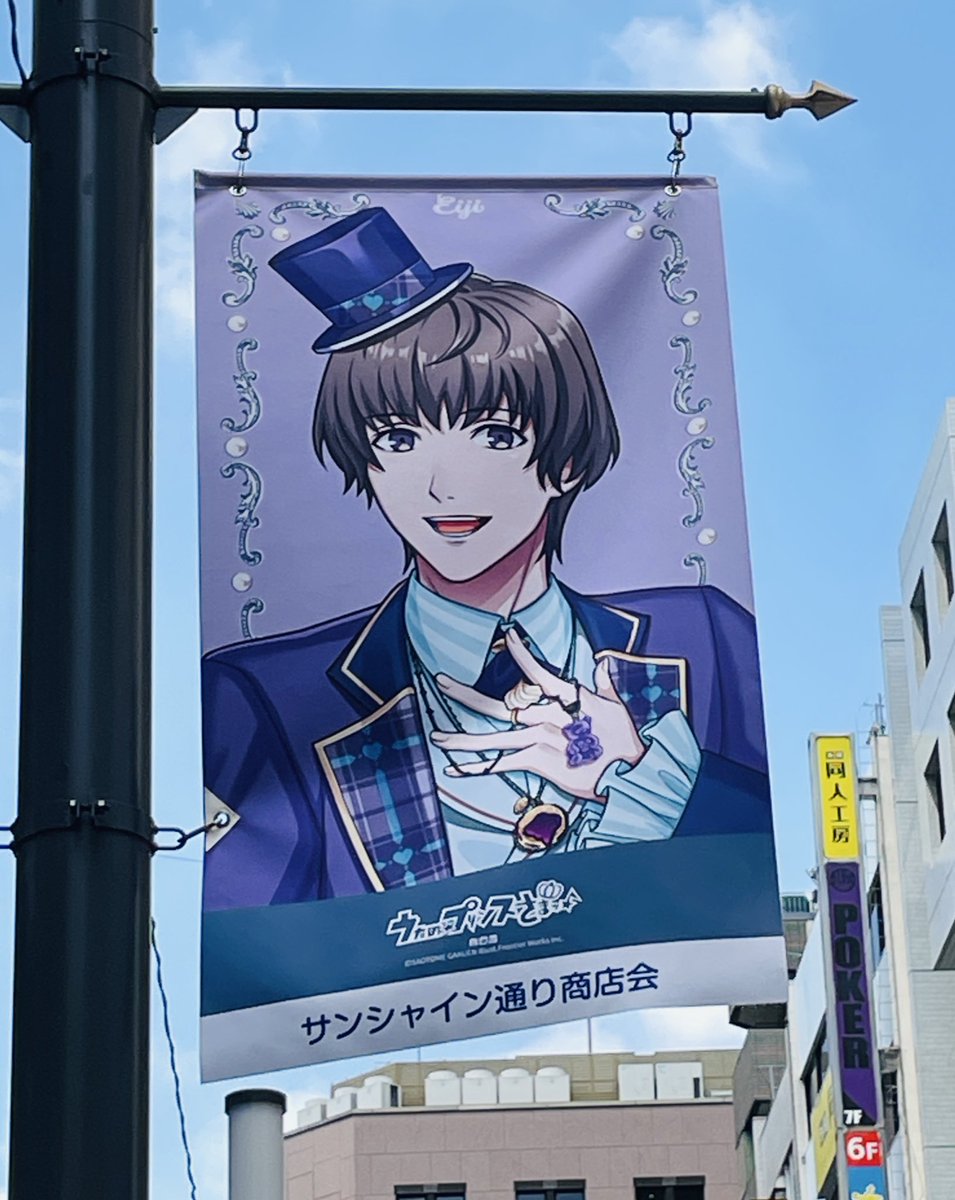 yopihime's tweet image. 風があって撮影がなかなか難しい…
