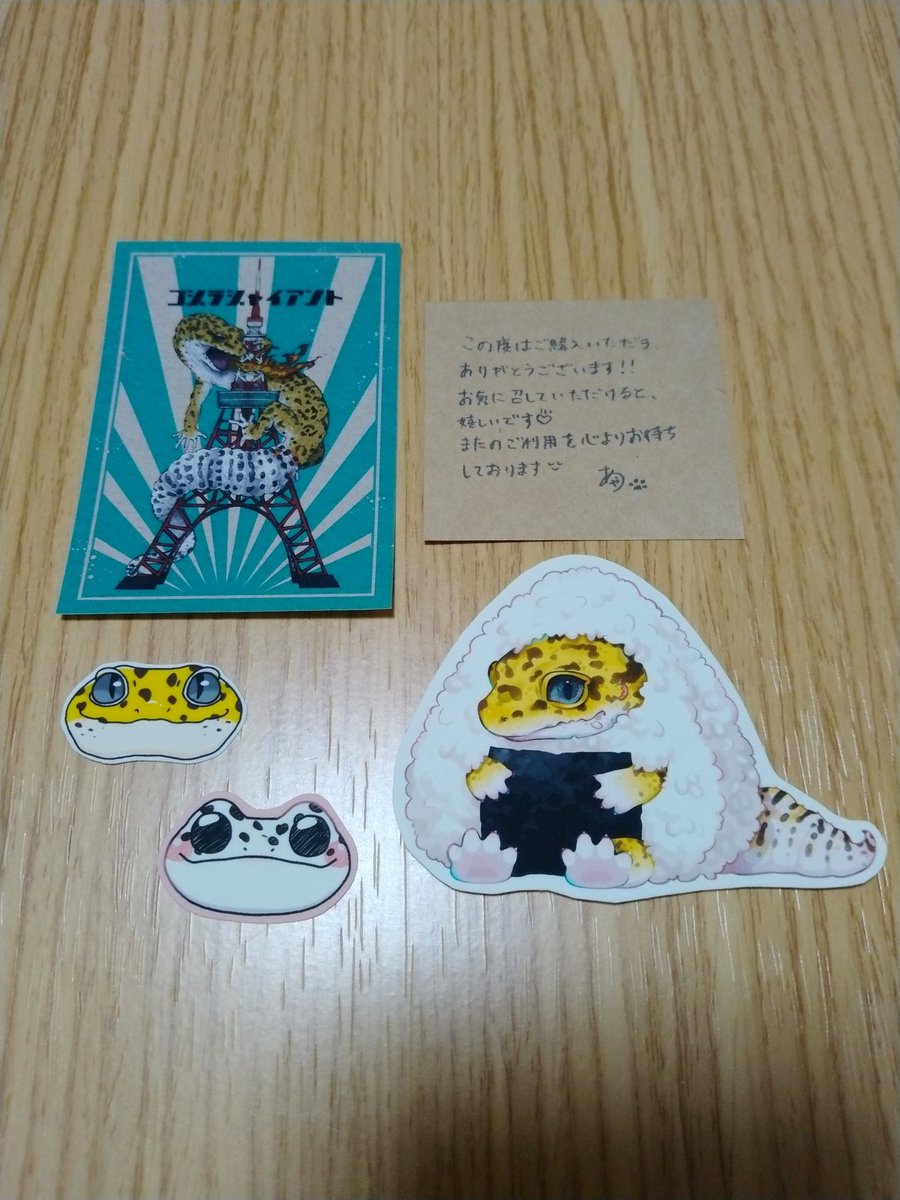 nmo25023's tweet image. 気になっていた@Aya88732573さんの作品『はちゅにぎり』と『ゴジラジャイアント』のステッカーを購入しました🍙🔥🦖🗼
かわいい~のとかっこいいが溢れている!おまけまで付けてもらえて嬉しいです。感謝!
ありがとうございます🦎✨