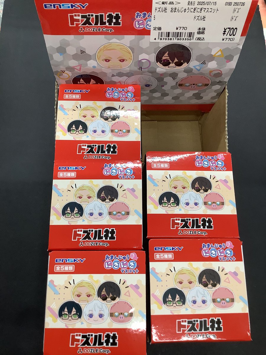 📢商品入荷のお知らせ📢 🌟#ドズル社 おまんじゅうにぎにぎマスコット