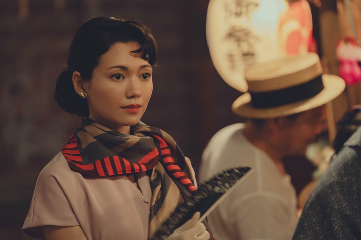 cinemalife_web's tweet image. 『遠い山なみの光』初共演の広瀬すず&二階堂ふみが見せる様々な表情――1950年代の長崎を懸命を生きる2人の姿を捉えた場面写真解禁
▶ cinema-life.net/p250726_tysc/
#遠い山なみの光
#広瀬すず #二階堂ふみ