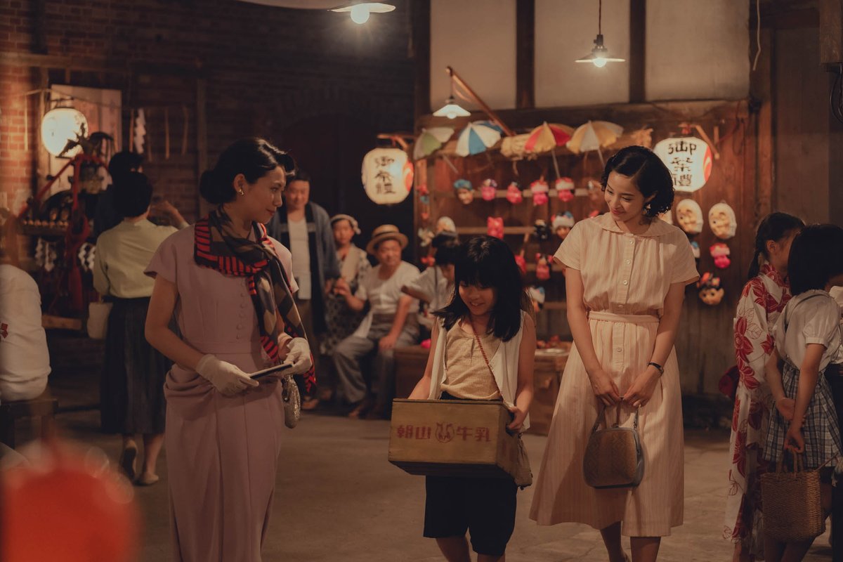 cinemalife_web's tweet image. 『遠い山なみの光』初共演の広瀬すず&二階堂ふみが見せる様々な表情――1950年代の長崎を懸命を生きる2人の姿を捉えた場面写真解禁
▶ cinema-life.net/p250726_tysc/
#遠い山なみの光
#広瀬すず #二階堂ふみ