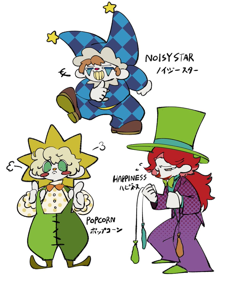 kirai_Xb's tweet image. 落