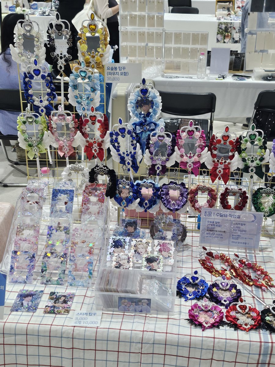 오픈했습니다🥰