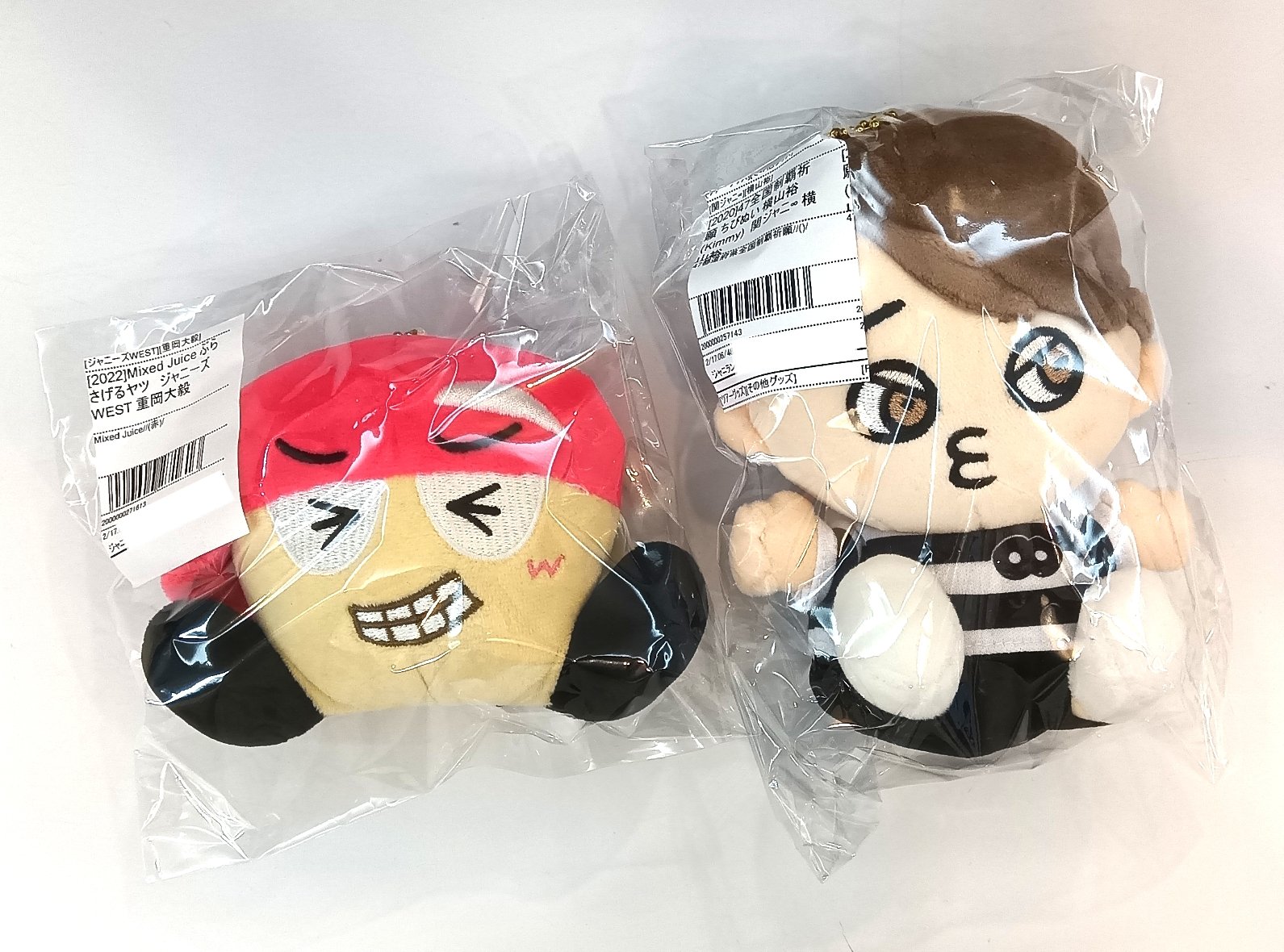 ジャニランド名古屋店┃ジャニーズ公式グッズの販売（中古） on