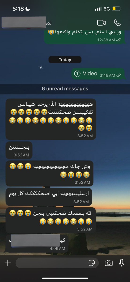 utllPranpr1ya's tweet image. انا اضحككم
بس مين يضحكني