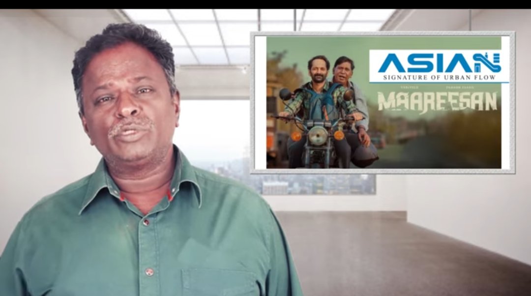 tamiltalkies's tweet image. Maareesan - Vadivelu, Fahadh Faasil
Tamil Talkies Review
youtu.be/9xcxfmD2mz0?si…