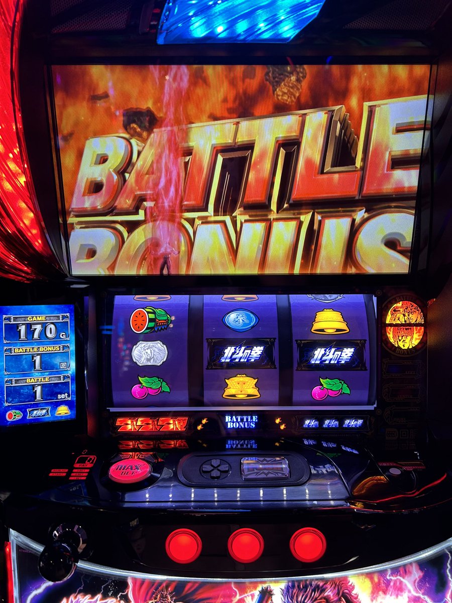 こにたん🍀 (@52tan_p) on Twitter photo #スロットバーエムズ 
朝の稼働❣️
・モンキーターン🈵
・北斗の拳🈵
・東京喰種🈵
北斗はBB連発の台がたくさん😳
私もまだまだ頑張るぞ!!
#PR #スロットバーエムズ 
朝の稼働❣️
・モンキーターン🈵
・北斗の拳🈵
・東京喰種🈵
北斗はBB連発の台がたくさん😳
私もまだまだ頑張るぞ!!
#PR