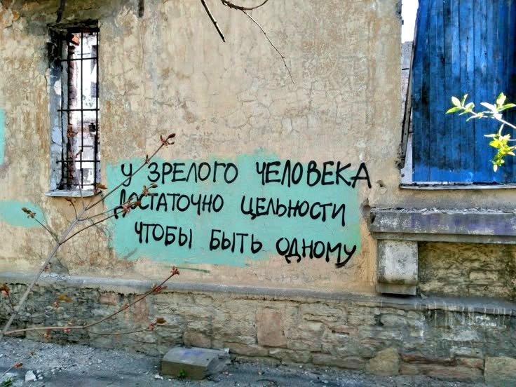 matilda_hide's tweet image. однако, доброе утро