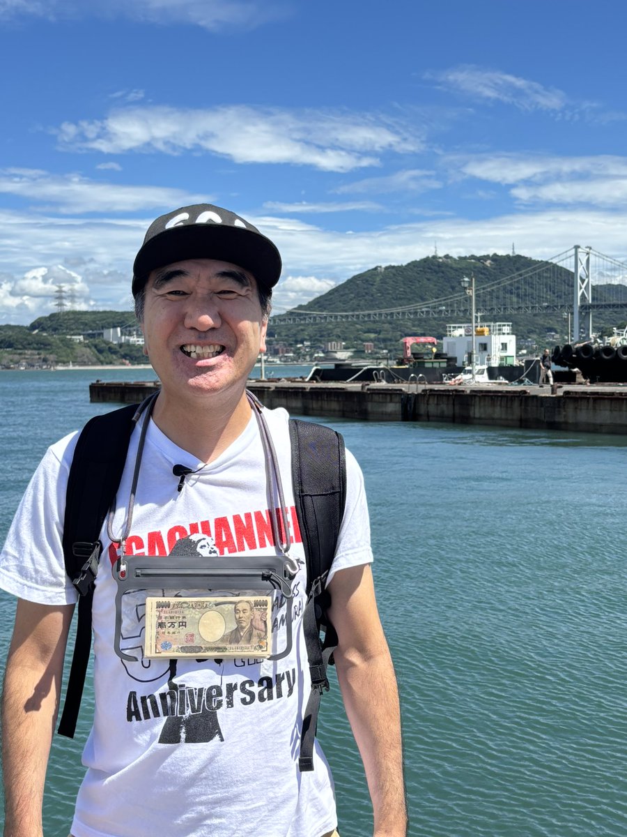 にゃんおえ ニャンオェポシェット | あの | ano Official Website