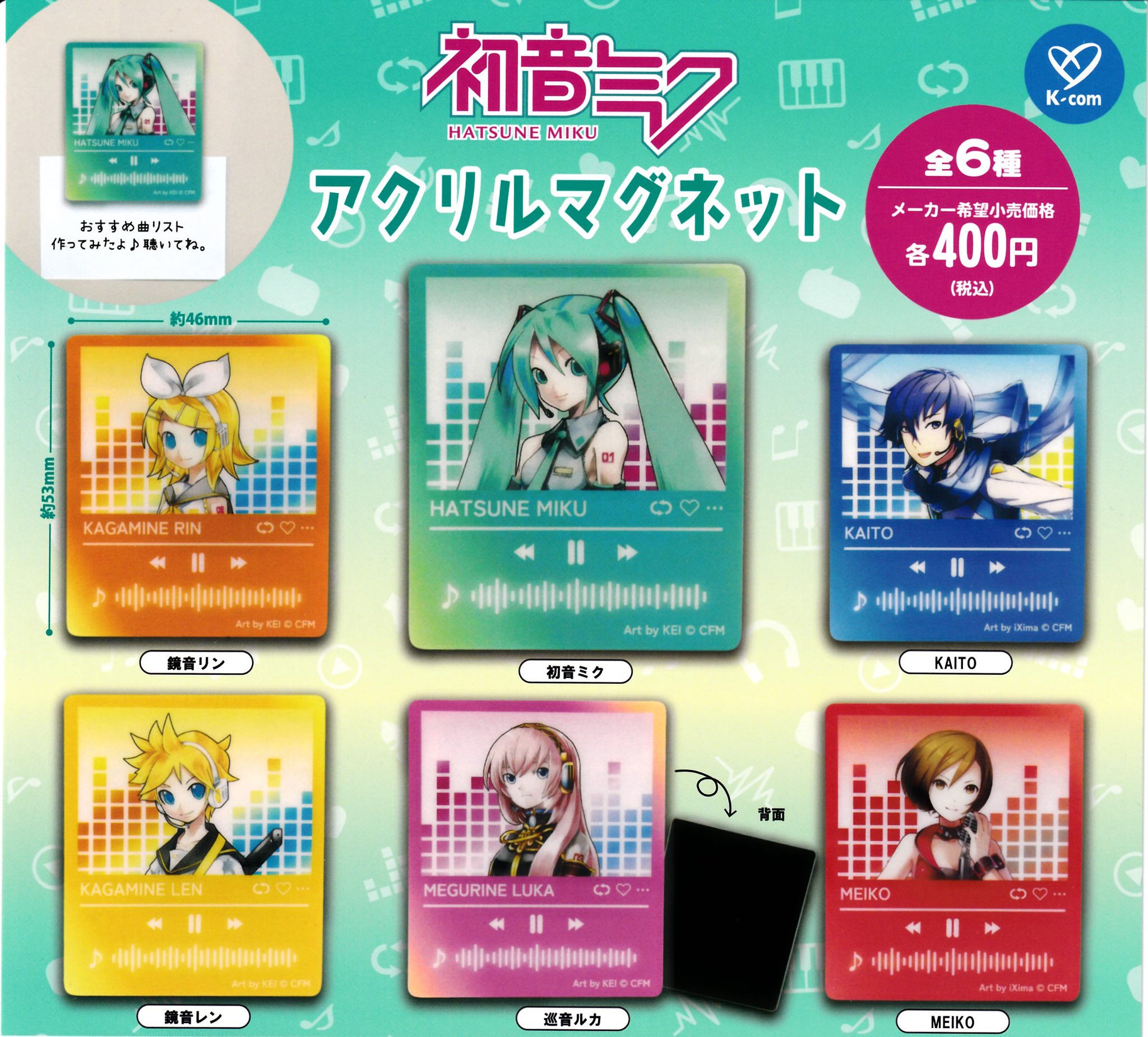 なとり★摩擦★シークレット★ガチャガチャ なとり 摩擦 ガチャ トレカ シークレットカード - メルカリ