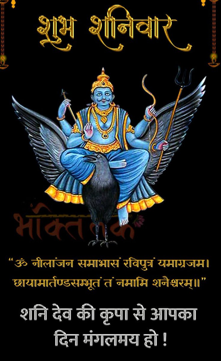 डॉ. अरुण सिंह हिन्दू4.0(NF🇮🇳) (@arunsingh0209) on Twitter photo 