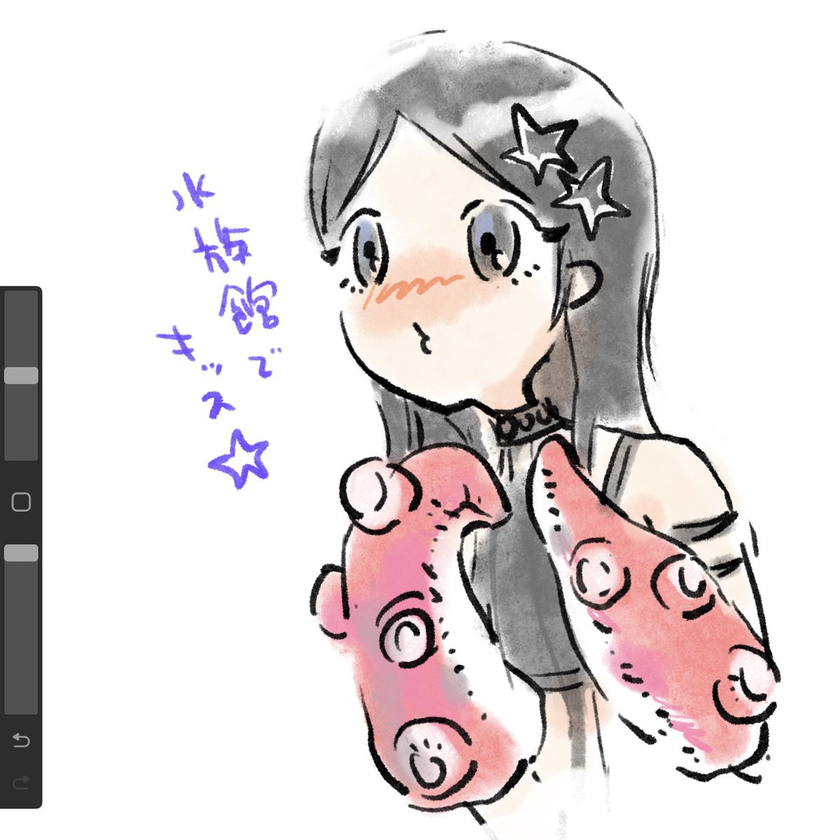 nyknkmt's tweet image. あの試合の半日後にこれしてたの面白すぎるかわいい