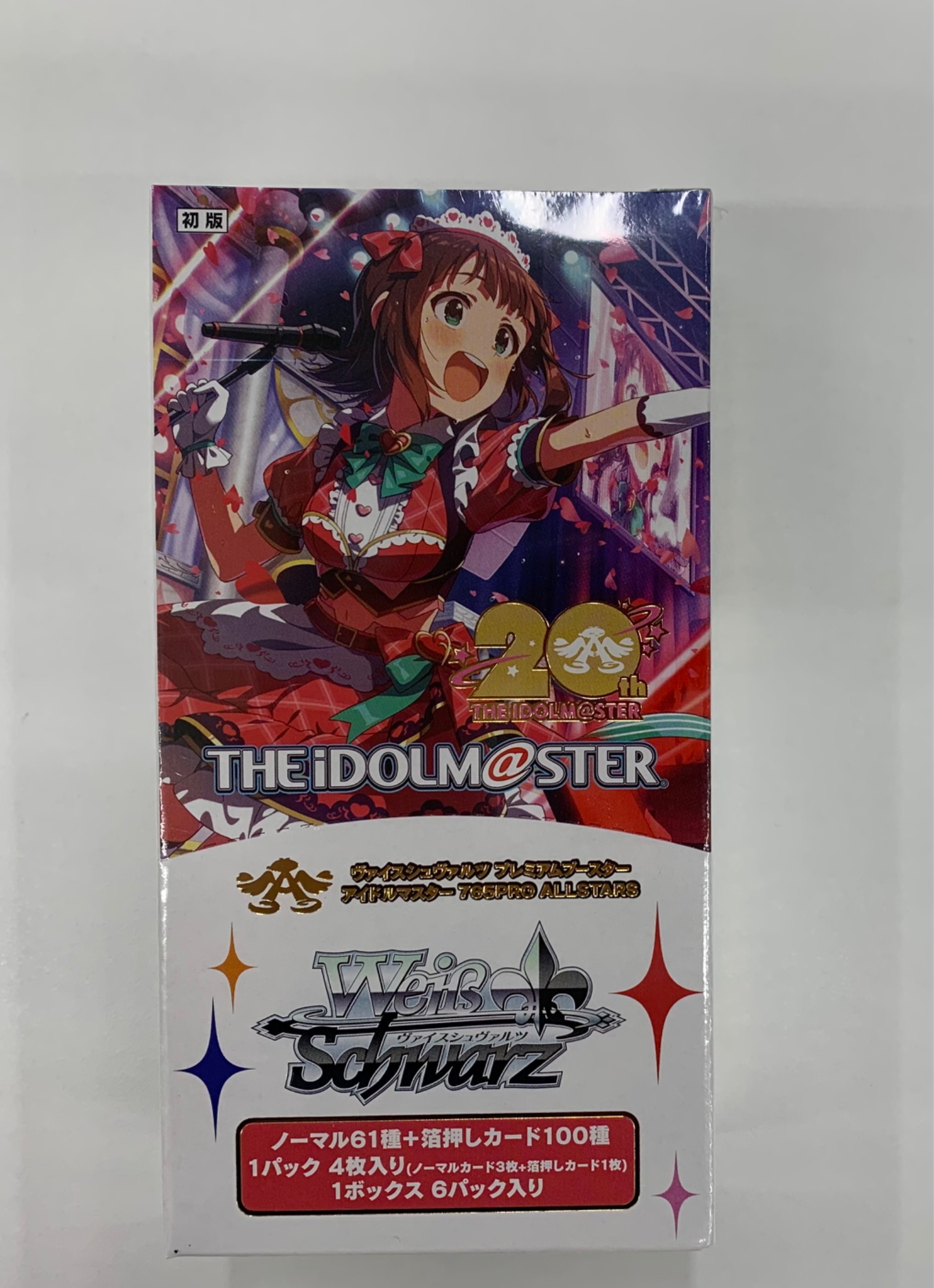 非売品 世界で1枚 PSA10 プリズマ ファンタズム トレカ ヴァイス 優勝 ブックオフプラス熱田国道1号店【トレカ専用】 on X: 
