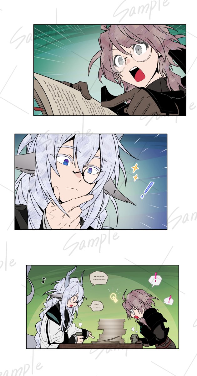 grenahd's tweet image. Sample🙇‍♀️(니플헤임 작업물)