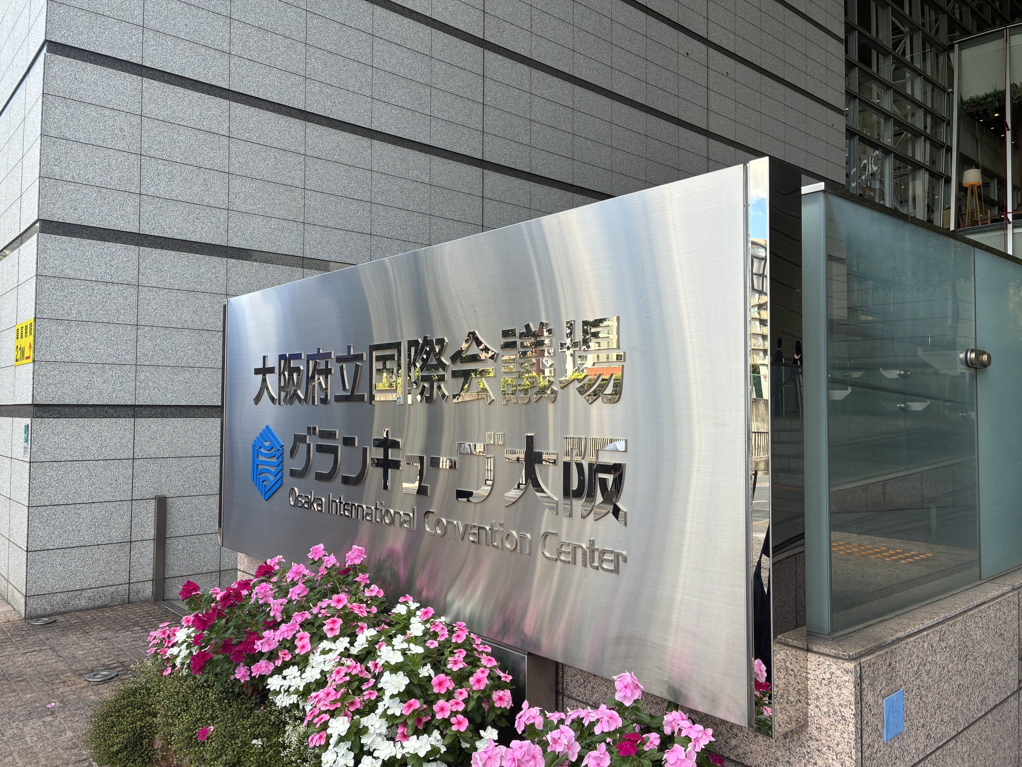 原理と概念に見る全体像 入門編/日経ＢＰ/ゲンリック・アルトシュ-ラ-（単行本） 皇帝様（高橋啓介） // 東堂塾グループの主人公 on X: 