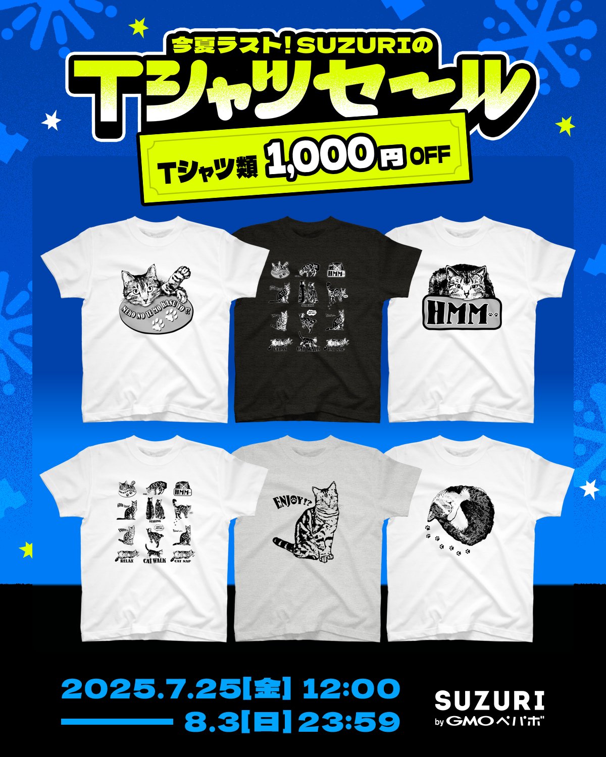 majulie♡様 リクエスト 3点 まとめ商品 メメママ様 リクエスト 2点 まとめ商品 まとめ売り