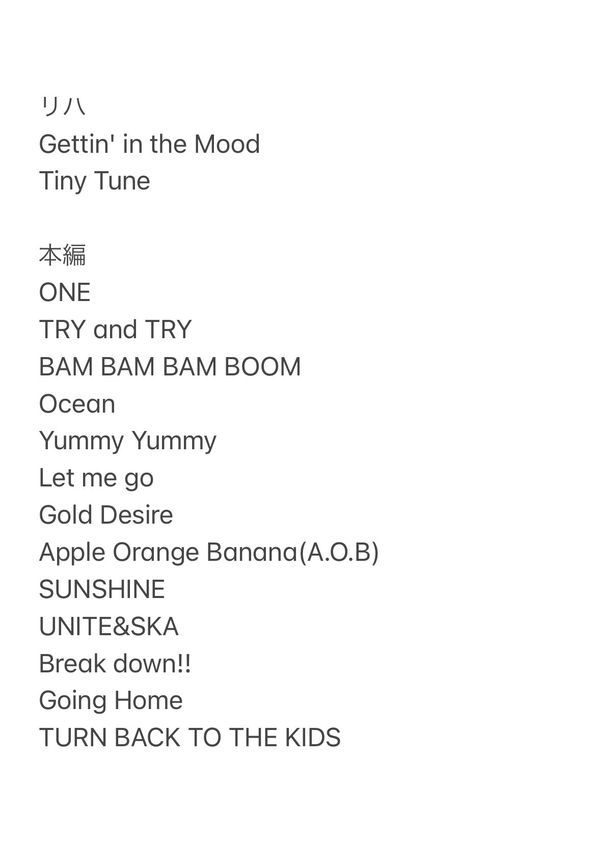 りく@8/27 iLiFE!武道館 on X: 