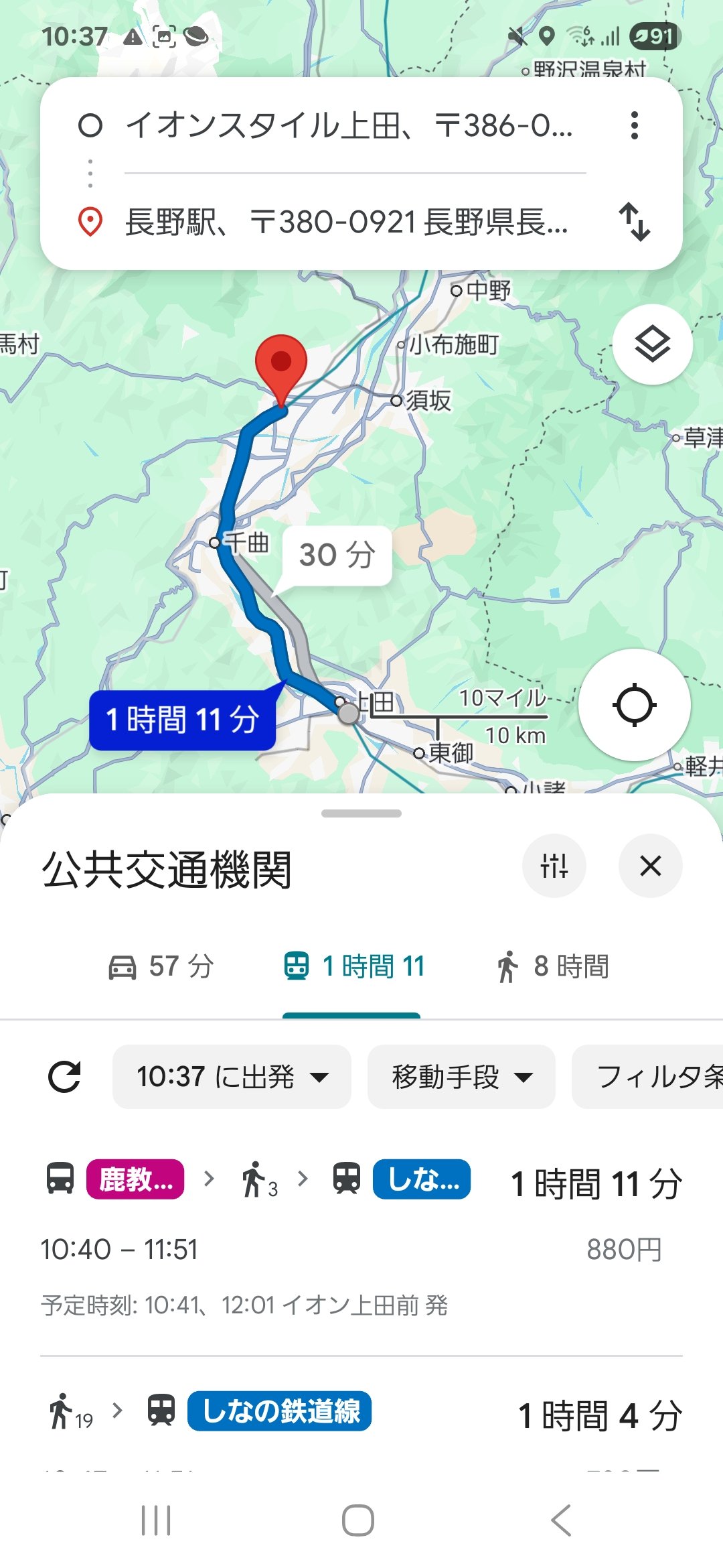 ♡ iikm 様、専用♡※他の方はご遠慮ください‼️ Q on X: 