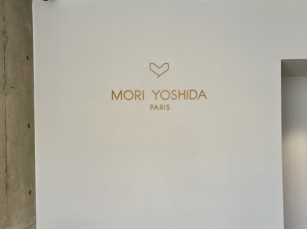 kakigorar's tweet image. 【MORI YOSHIDA 東京店】
@東京-中野駅から徒歩10分

MORIのくまさん 〜マンゴー〜