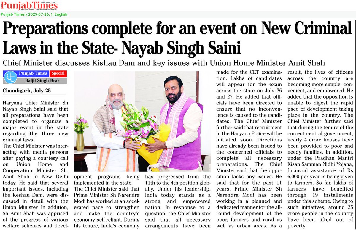epaper.dailypunjabtimes.com/news-item/2720…