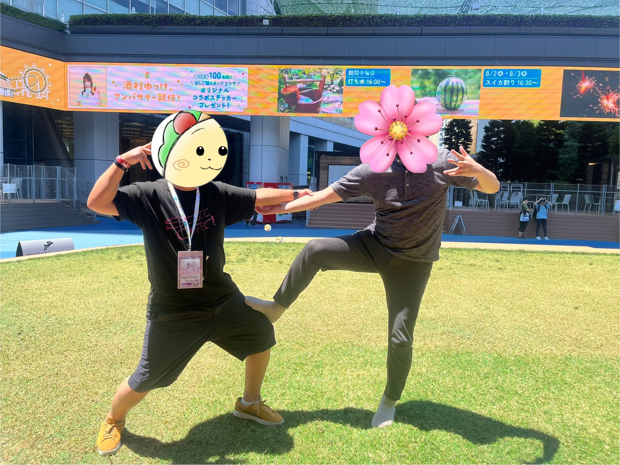 こっこページ•*¨*•.¸♬︎ こっこ (@kokkoVVV) / X