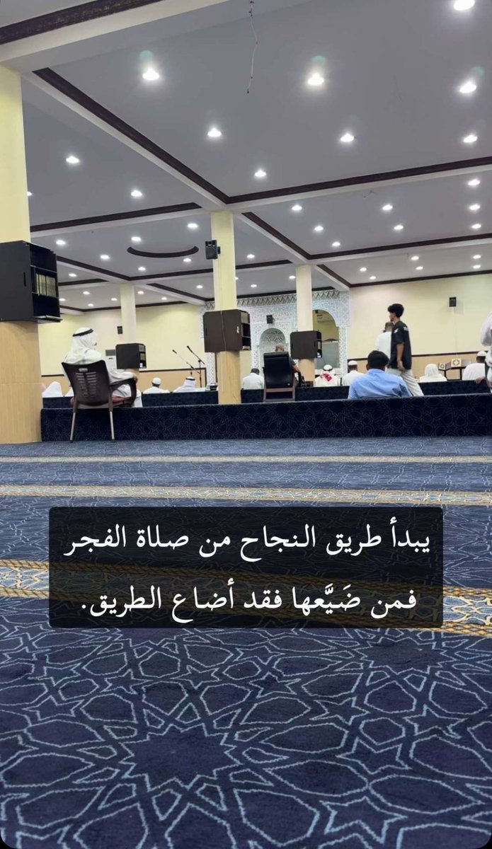 حـسـان بـن محمد (@ko7d0) on Twitter photo 